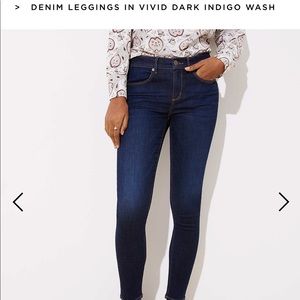 Loft denim leggings